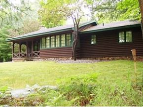 MLS Number 112568 - Home for sale in Presque Isle, WI MLS Number 112568 - Real Estate Listing in Presque Isle