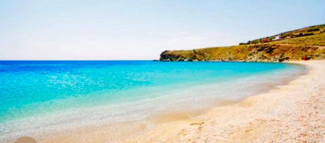ANDROS 200 ACRES