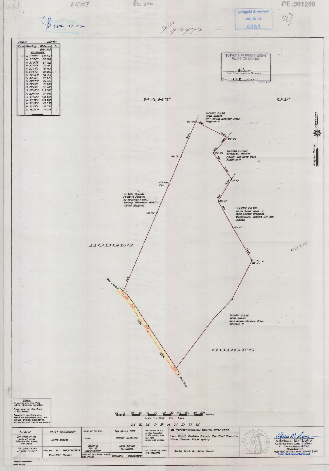 Property Image 7
