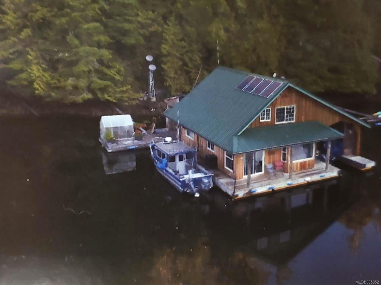 Canoe Pass Inn British Columbia Canada 39 Canoe Pass - Xposure